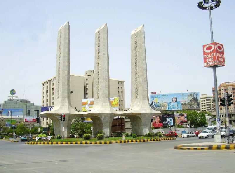 Teen Talwar